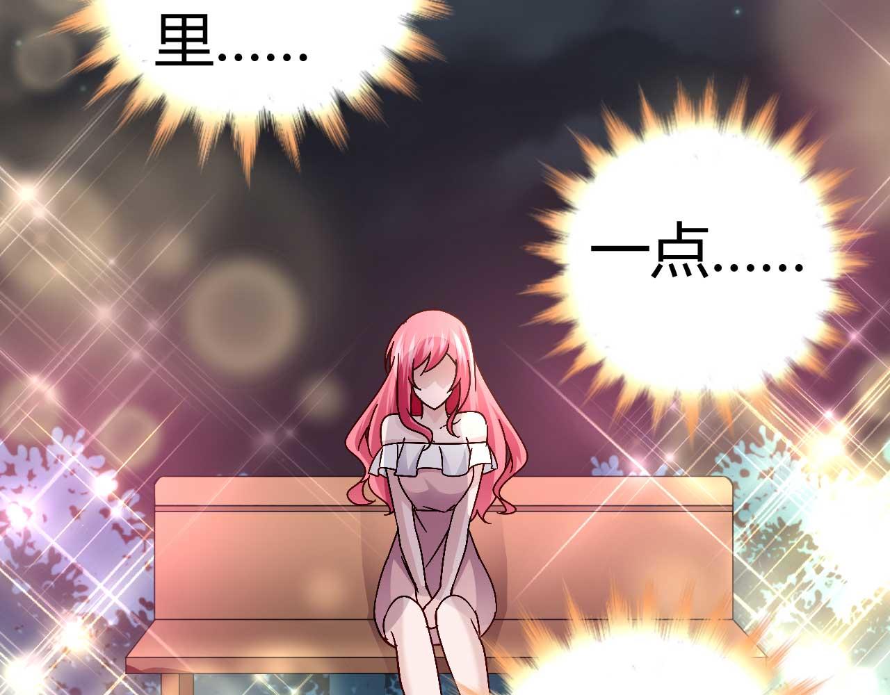 第三十九话-第39话