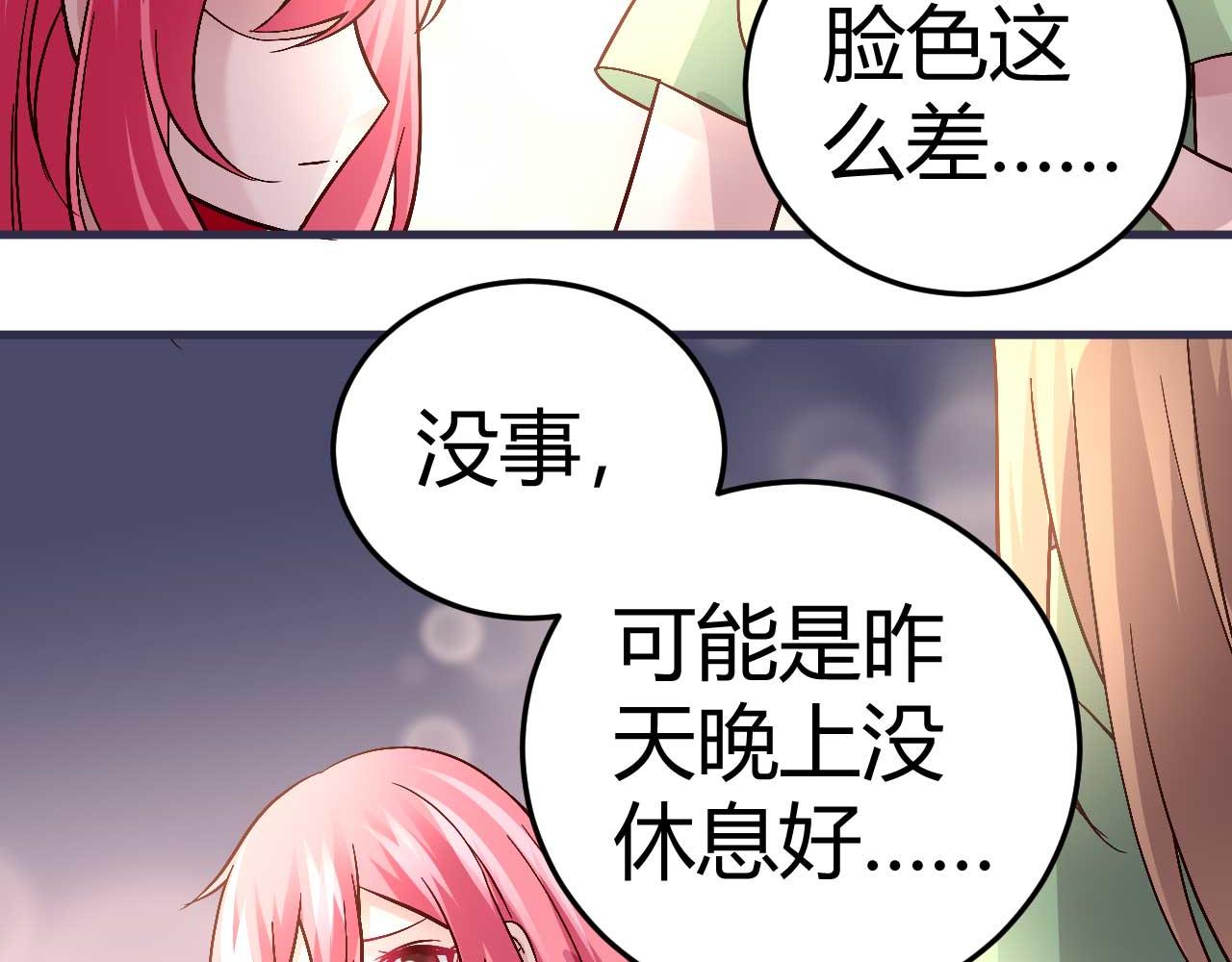 第三十九话-第39话