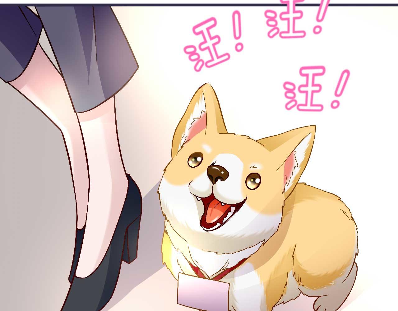 第三十九话-第39话