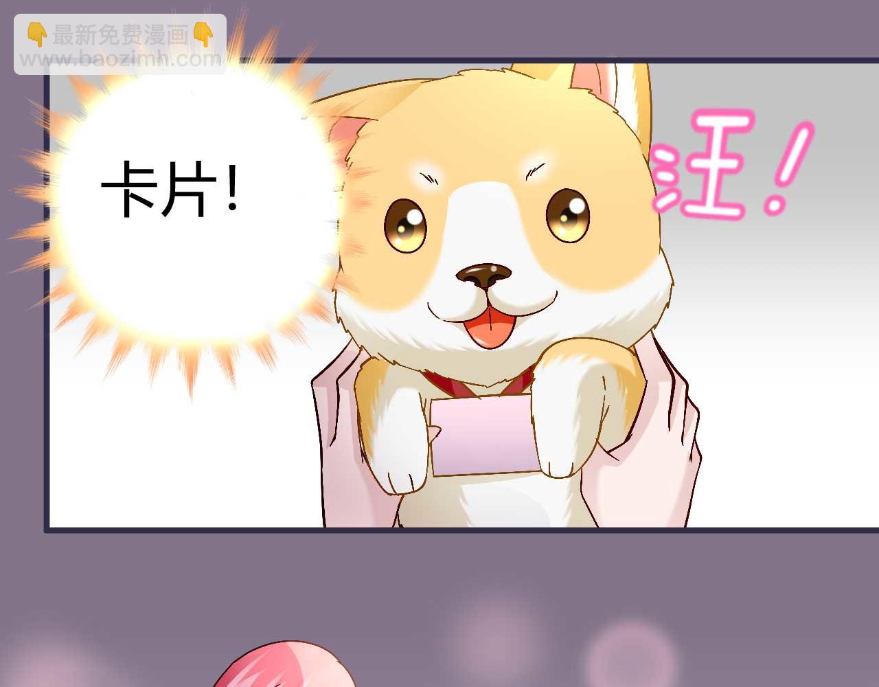 第三十九话-第39话