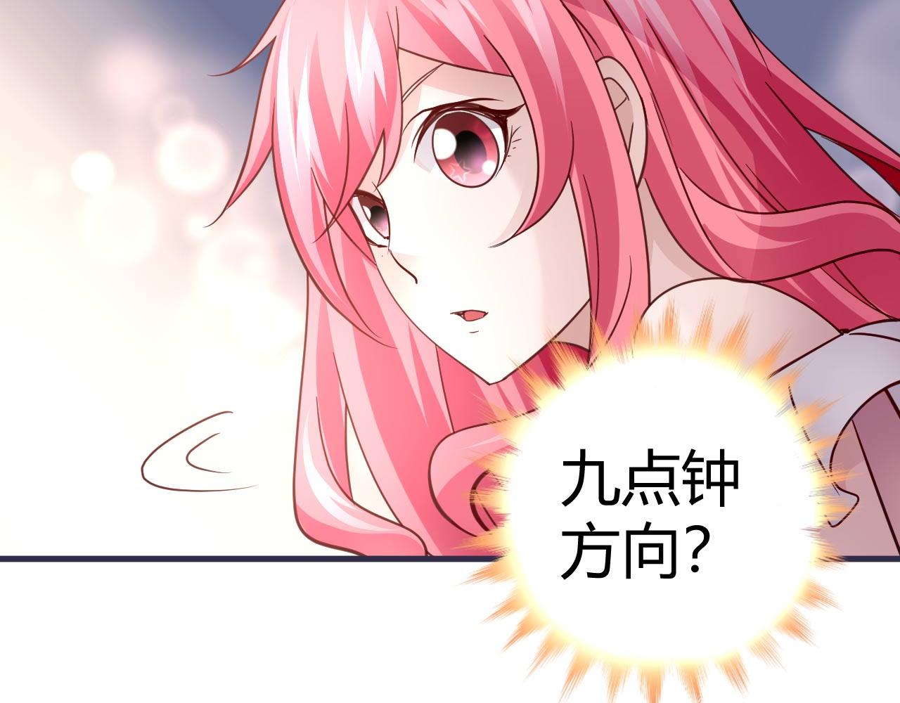 第三十九话-第39话