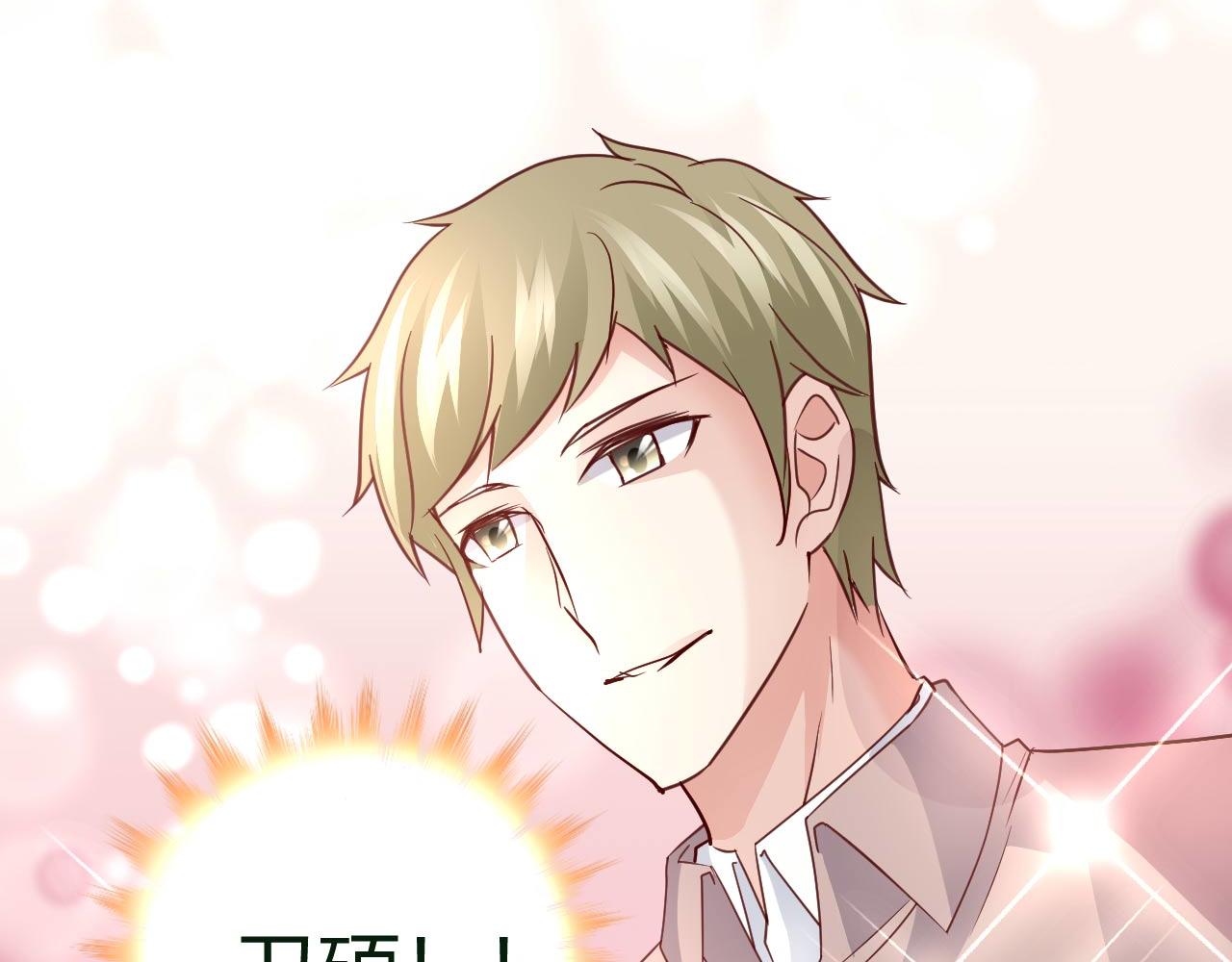 第三十九话-第39话