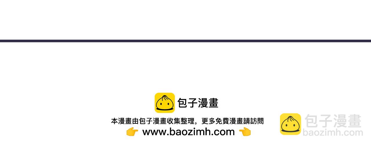 第三十九话-第39话