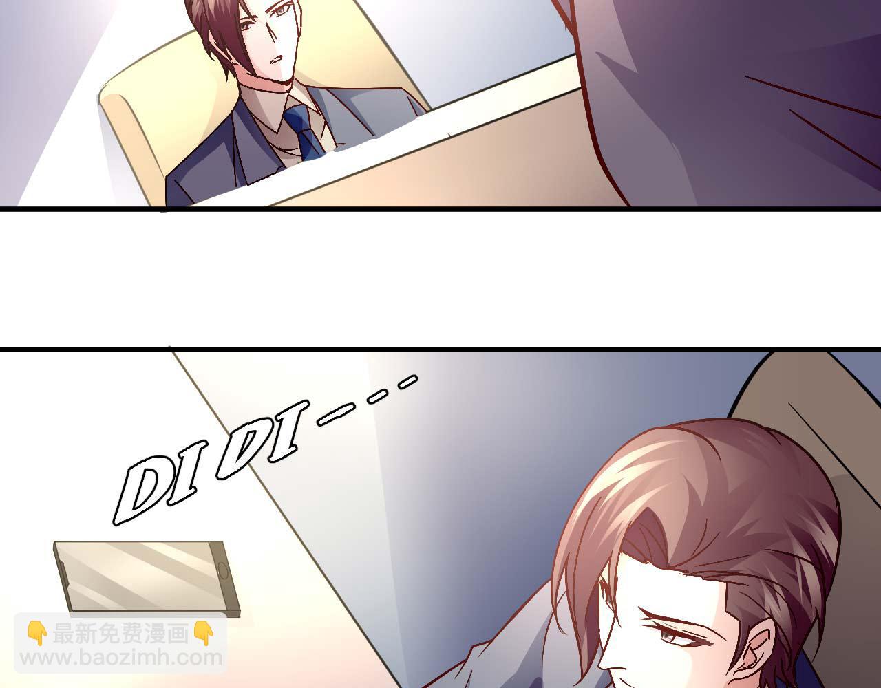 第三十九话-第39话