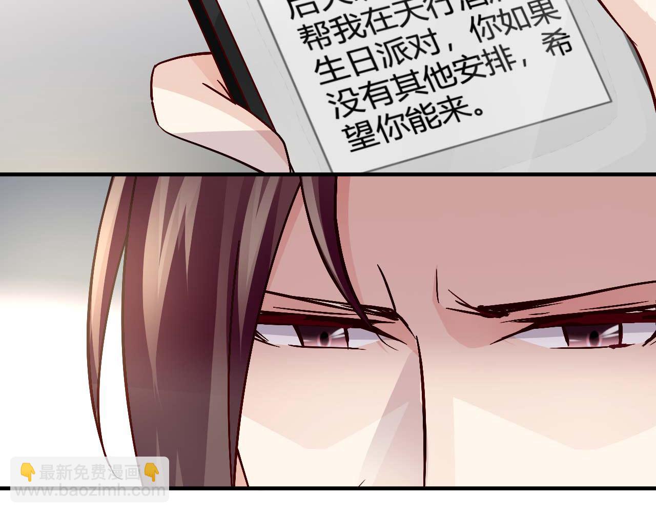 第三十九话-第39话