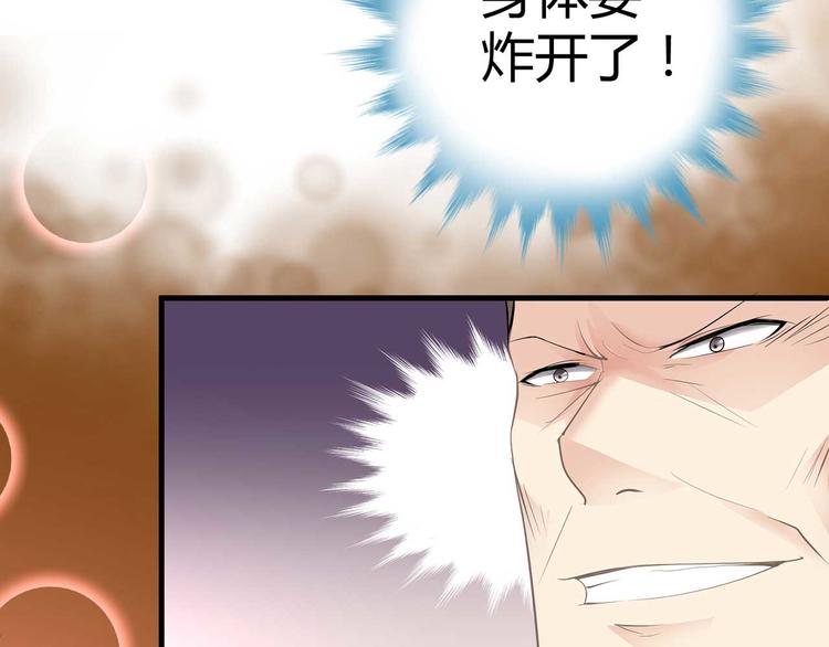 第五话(1/2)-第5话