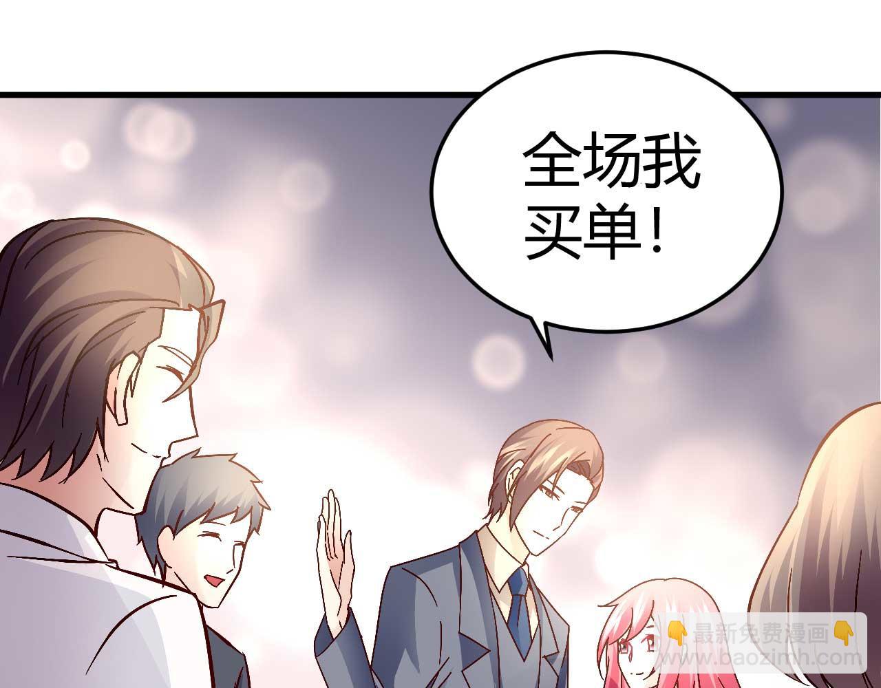 第四十一话-第41话