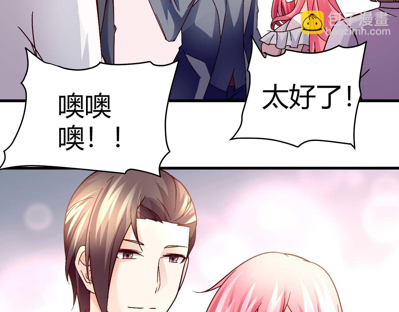 第四十一话-第41话