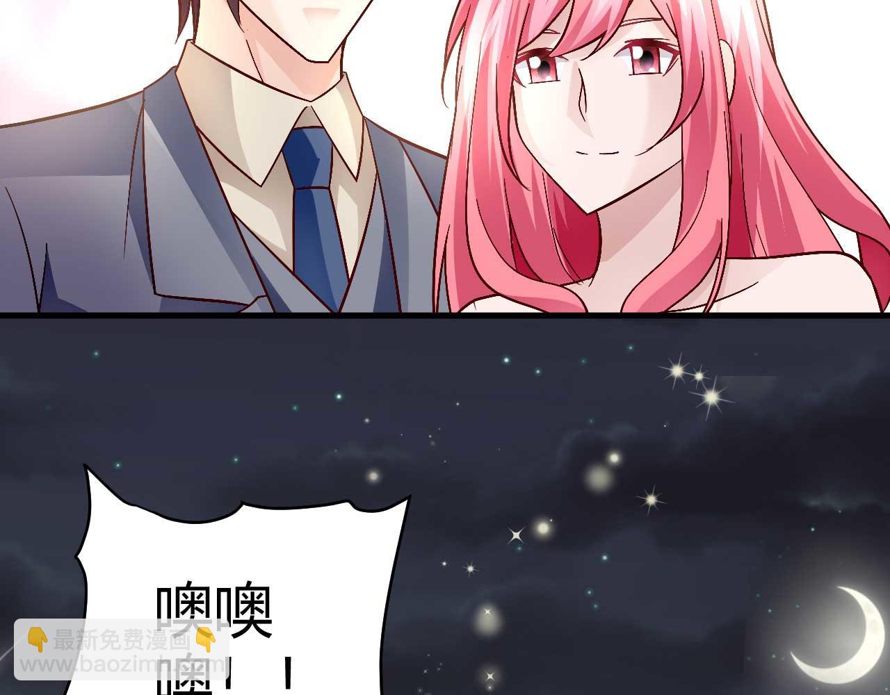 第四十一话-第41话