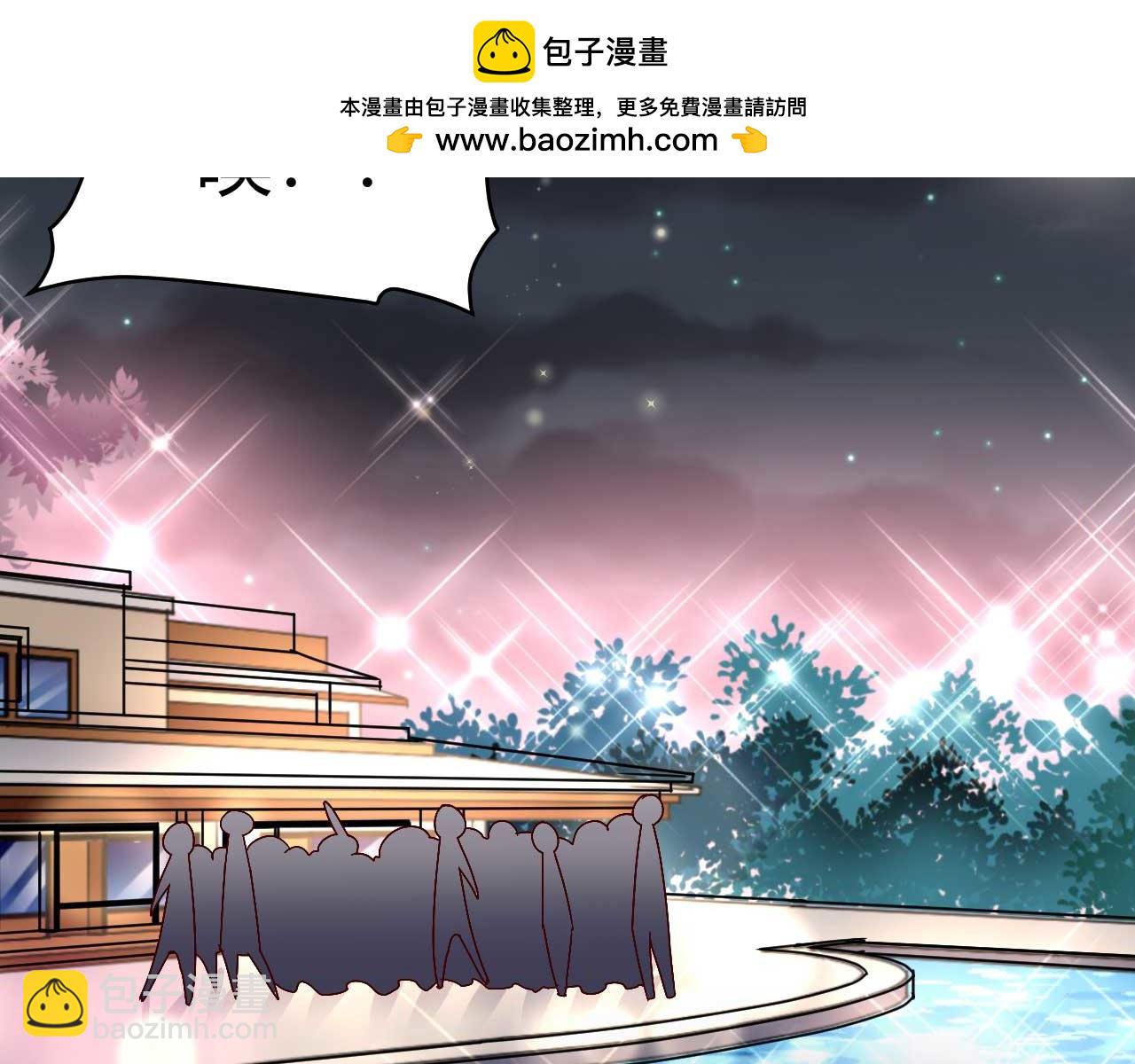 第四十一话-第41话