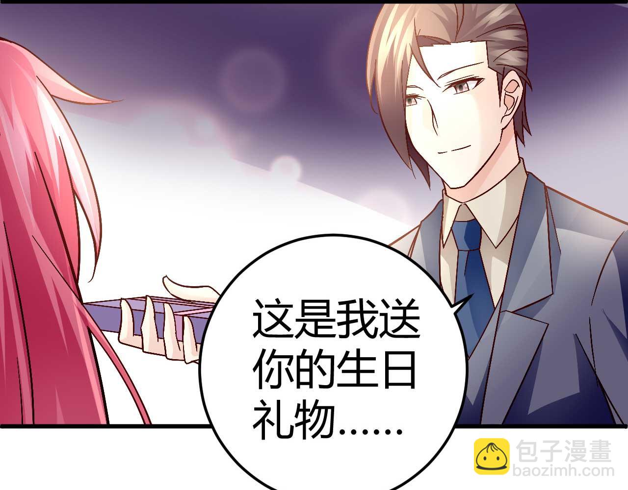 第四十一话-第41话