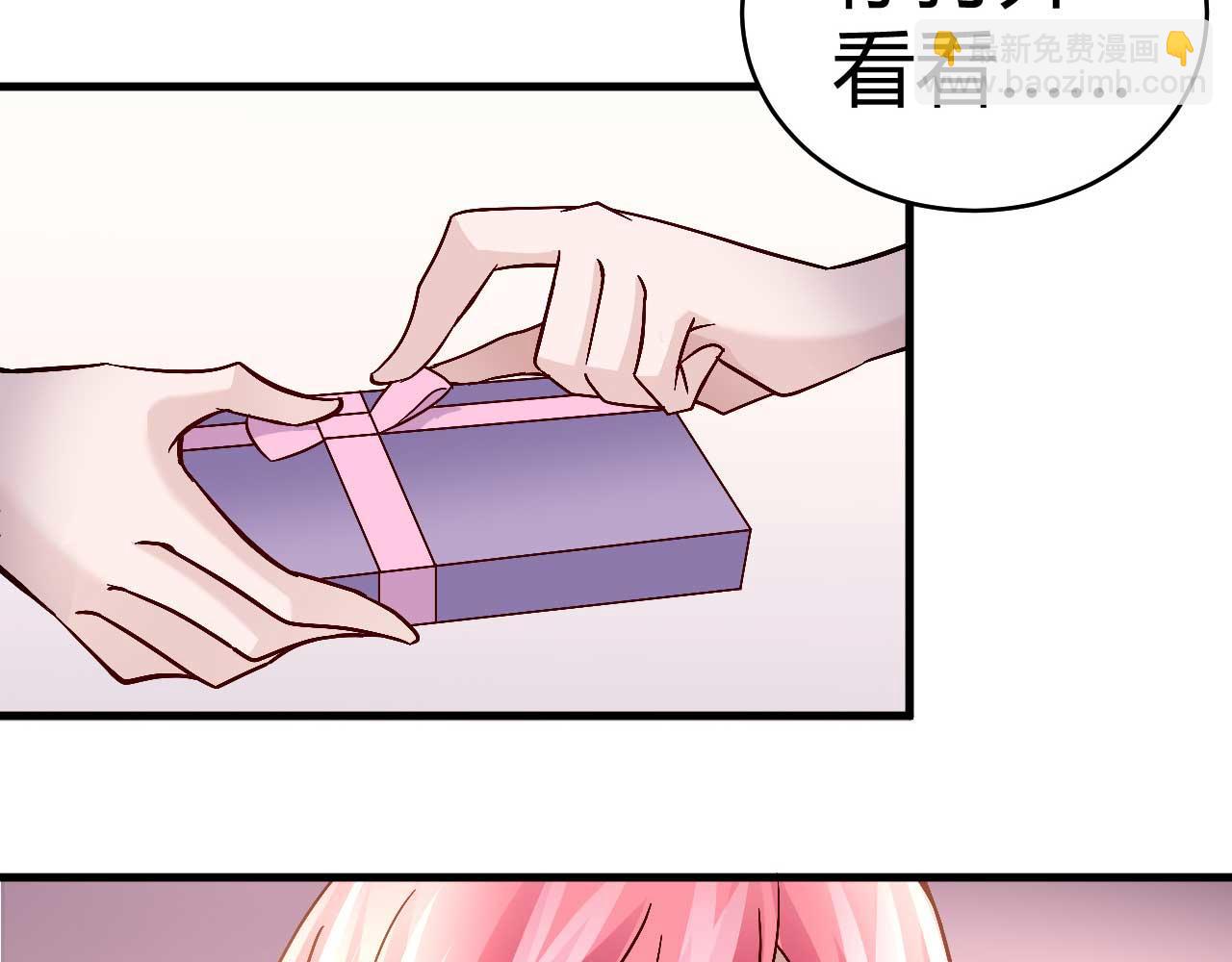 第四十一话-第41话