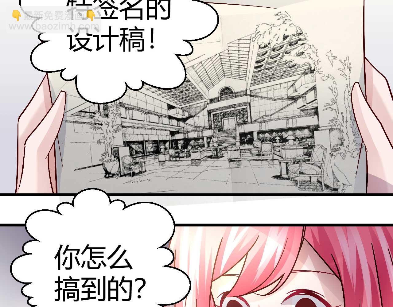 第四十一话-第41话