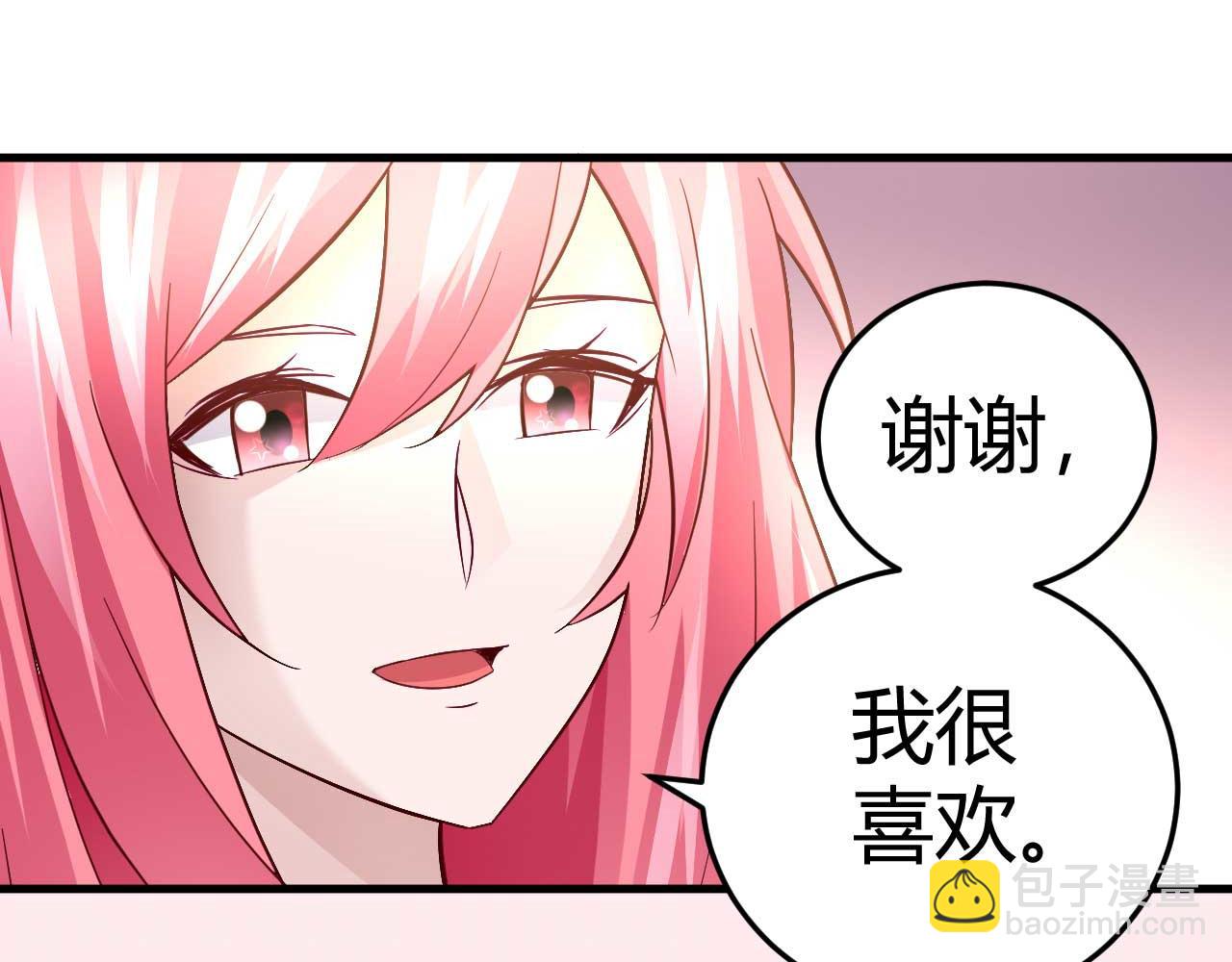 第四十一话-第41话