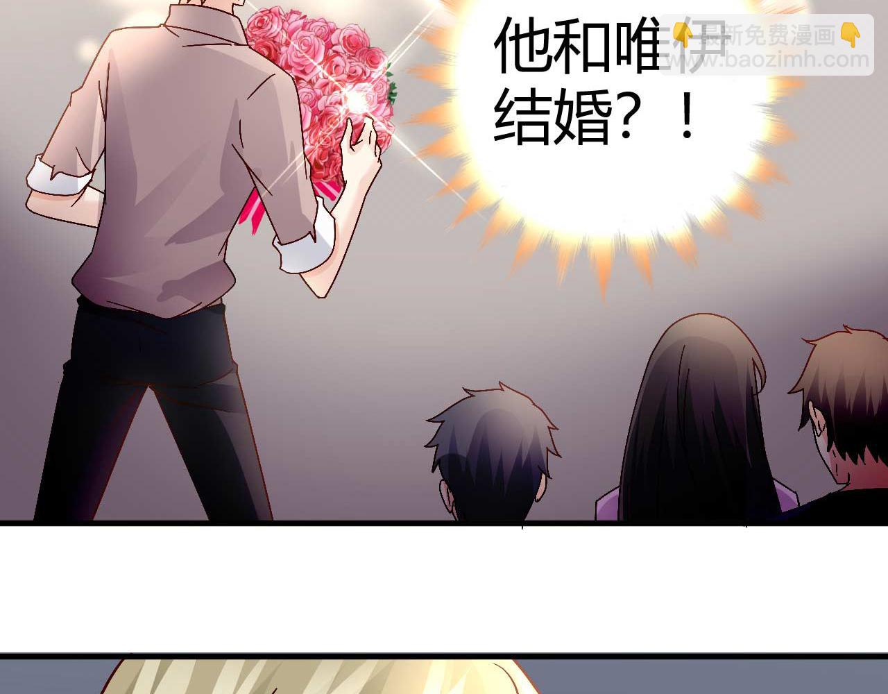 第四十一话-第41话