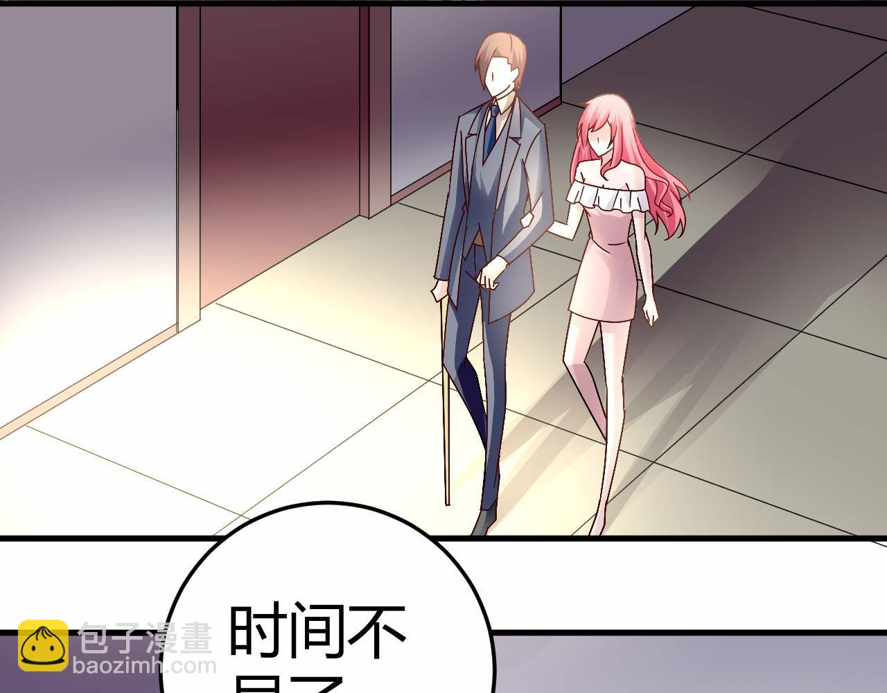 第四十一话-第41话