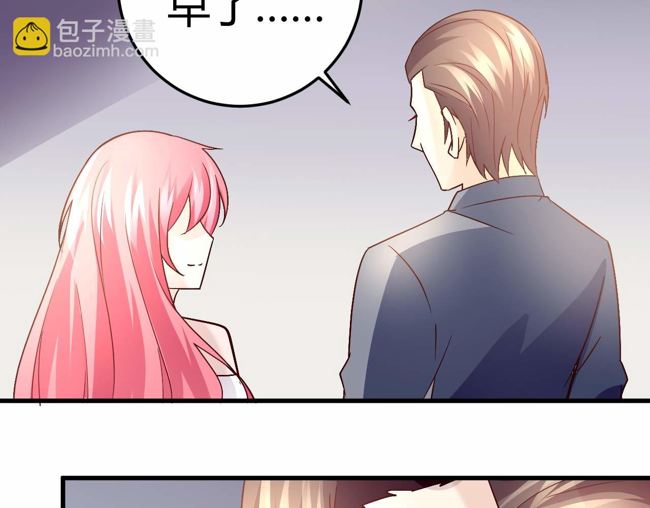 第四十一话-第41话