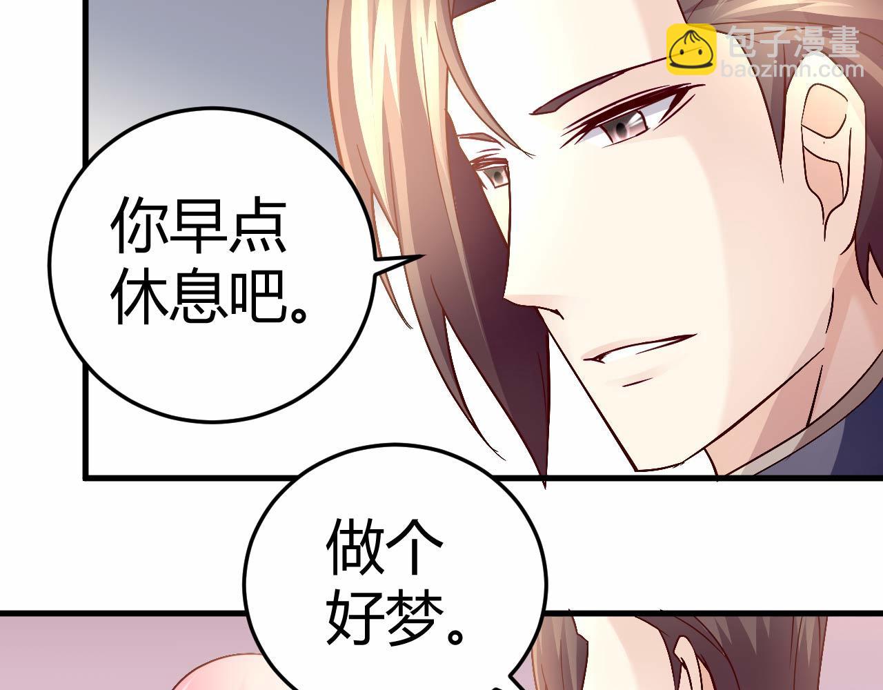 第四十一话-第41话