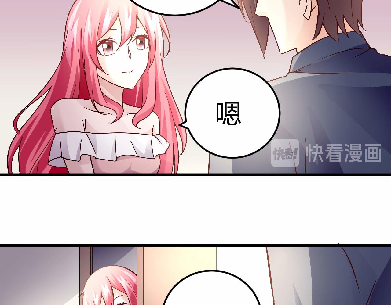 第四十一话-第41话