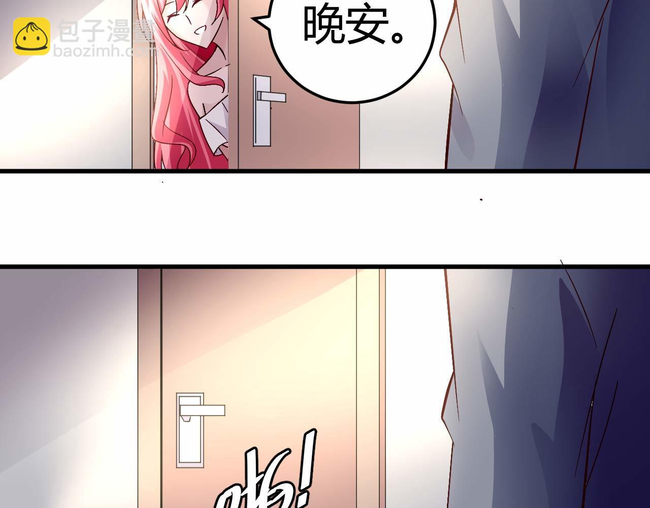 第四十一话-第41话