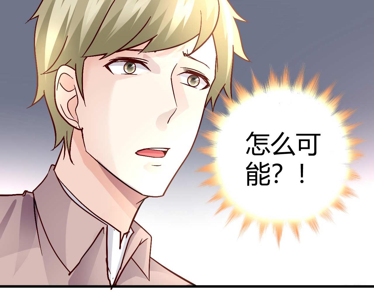 第四十一话-第41话