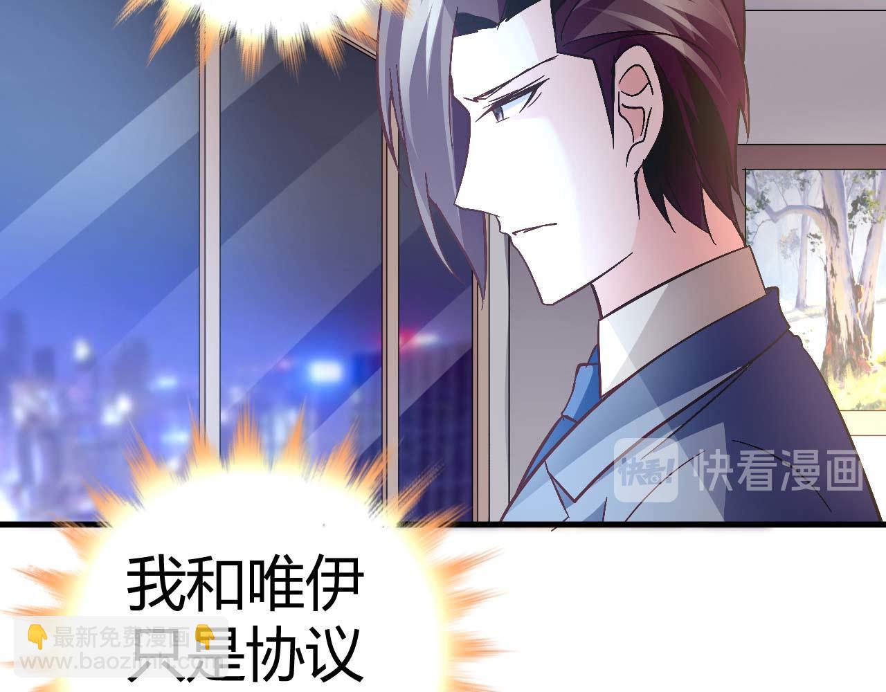 第四十一话-第41话