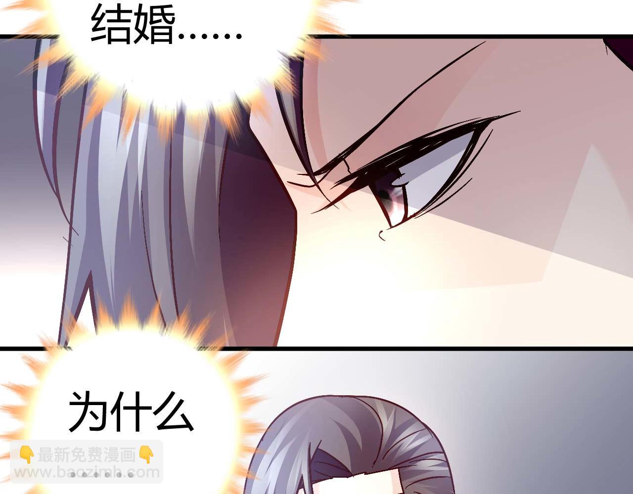 第四十一话-第41话