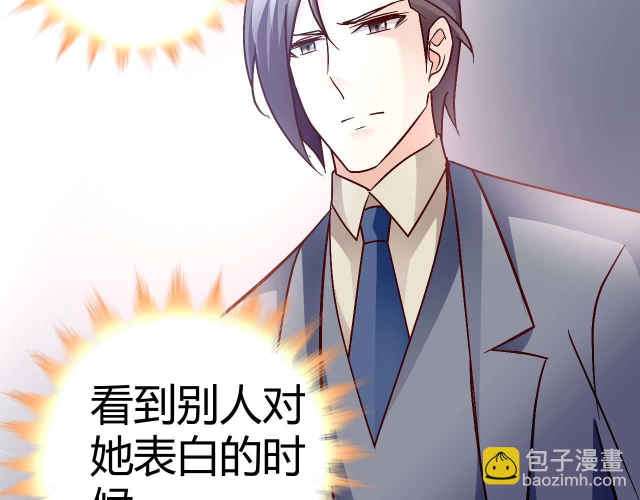 第四十一话-第41话