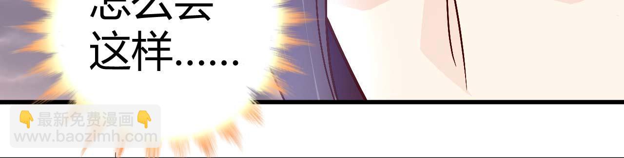 第四十一话-第41话