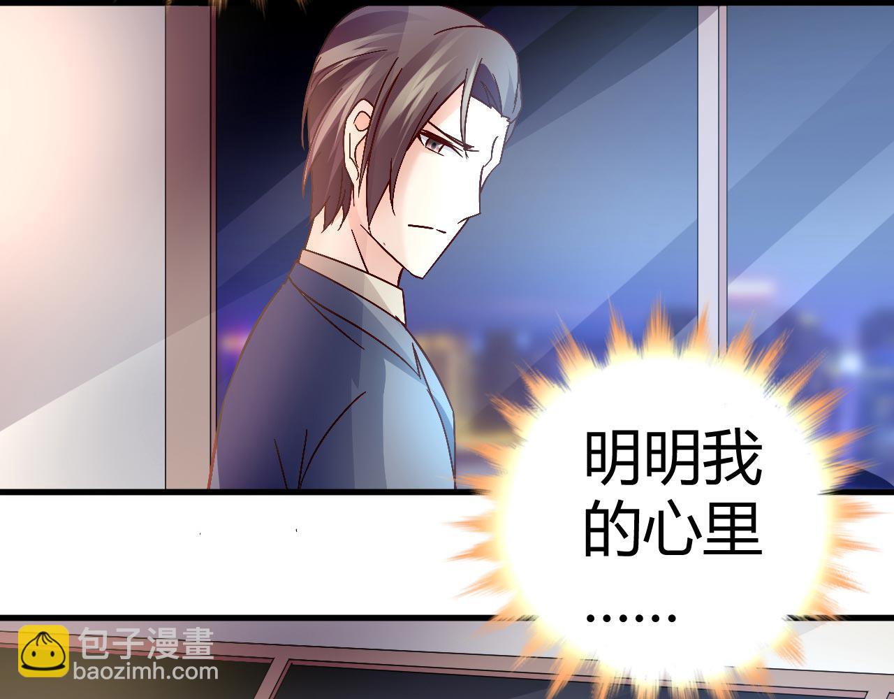 第四十一话-第41话