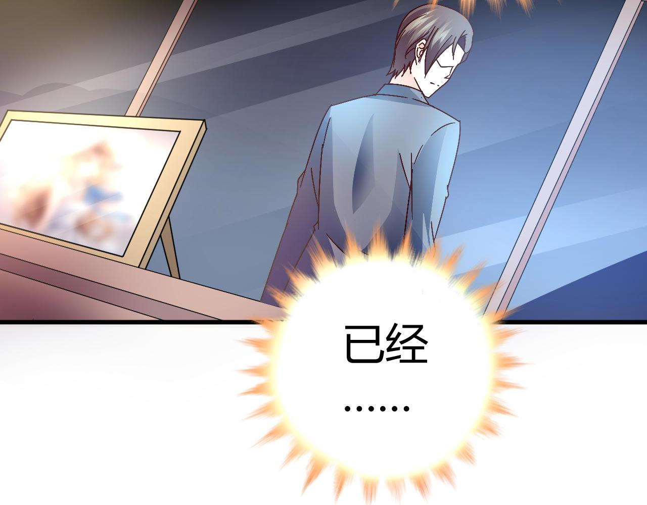 第四十一话-第41话