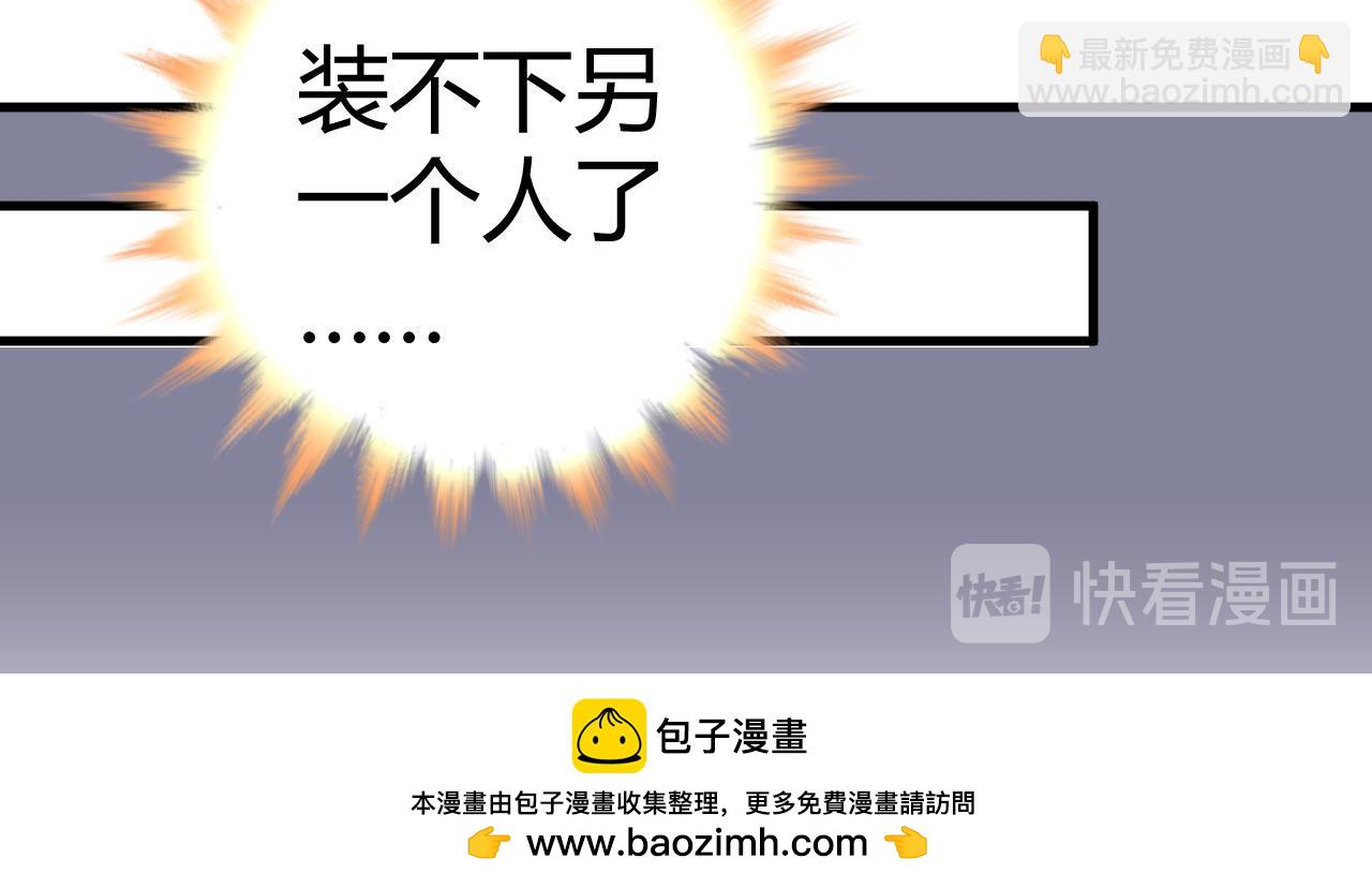 第四十一话-第41话