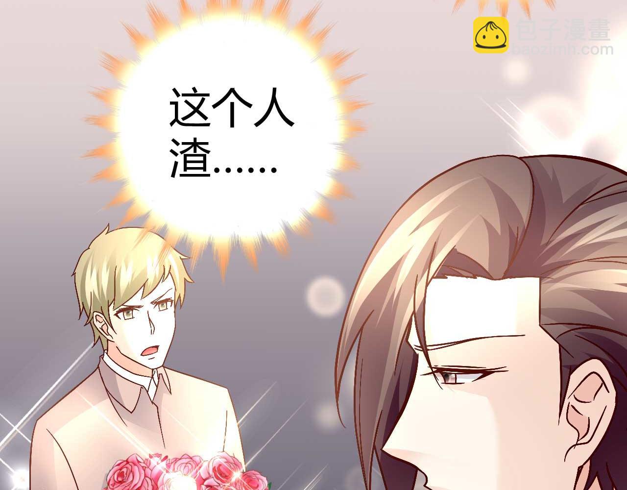 第四十一话-第41话