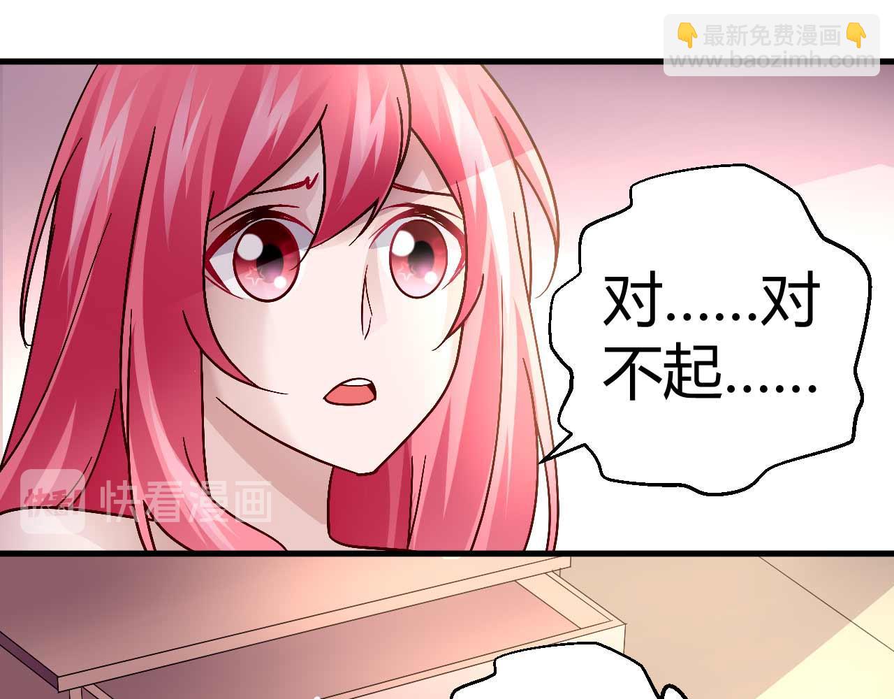 第四十三话-第43话