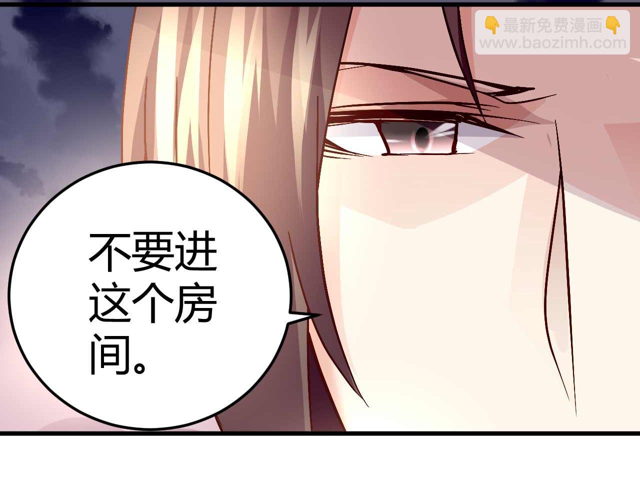 第四十三话-第43话