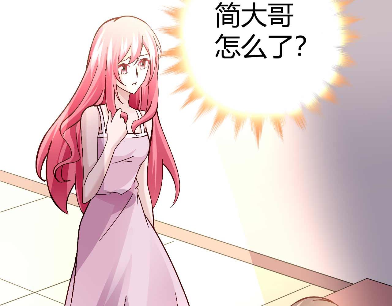 第四十三话-第43话