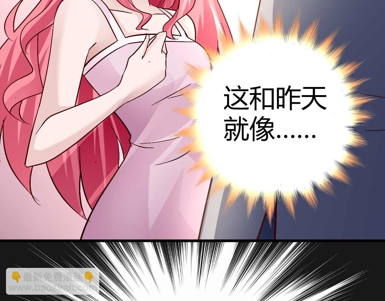 第四十三话-第43话