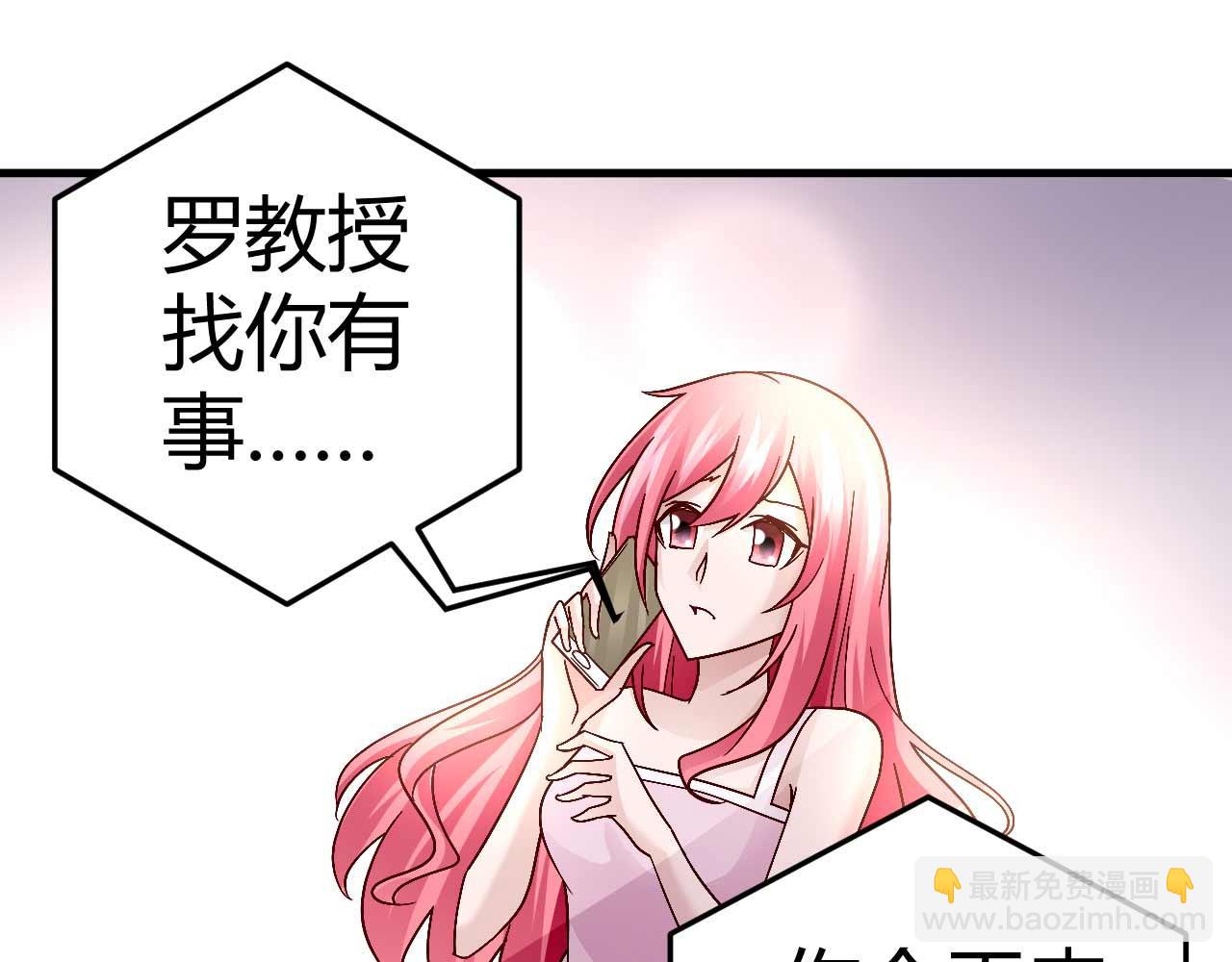 第四十三话-第43话