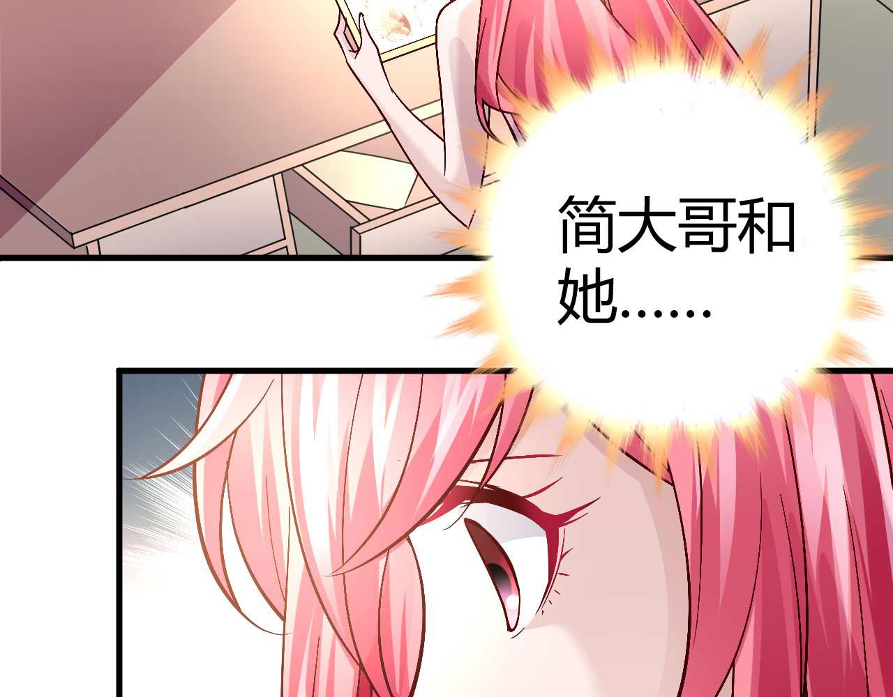 第四十三话-第43话