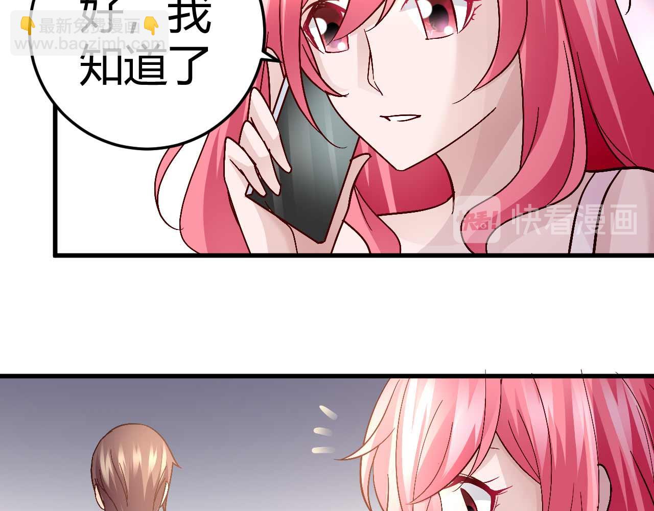 第四十三话-第43话