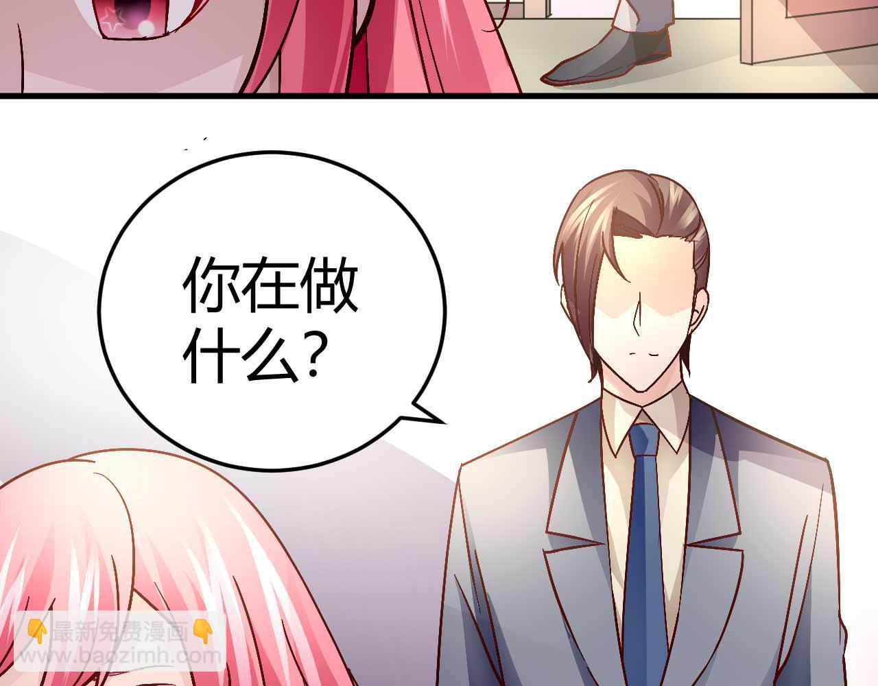 第四十三话-第43话