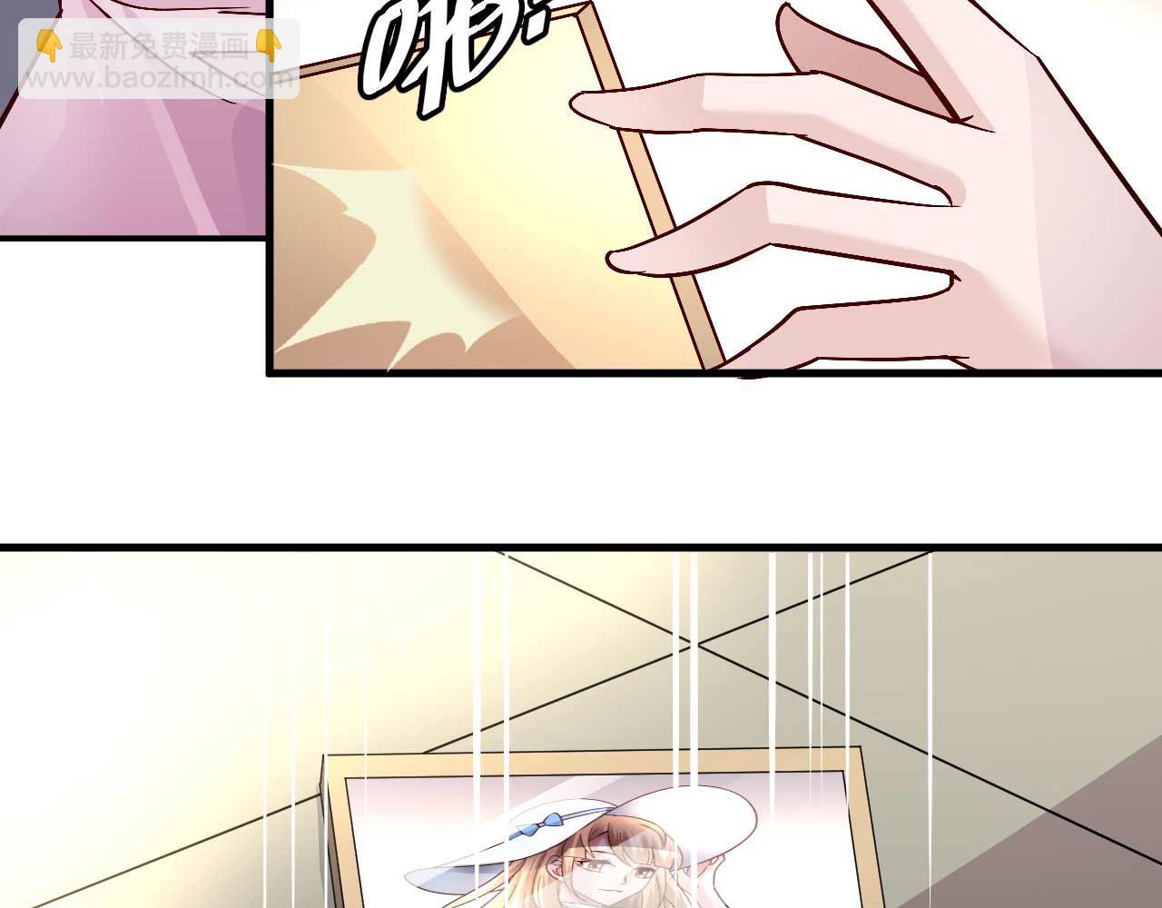 第四十三话-第43话