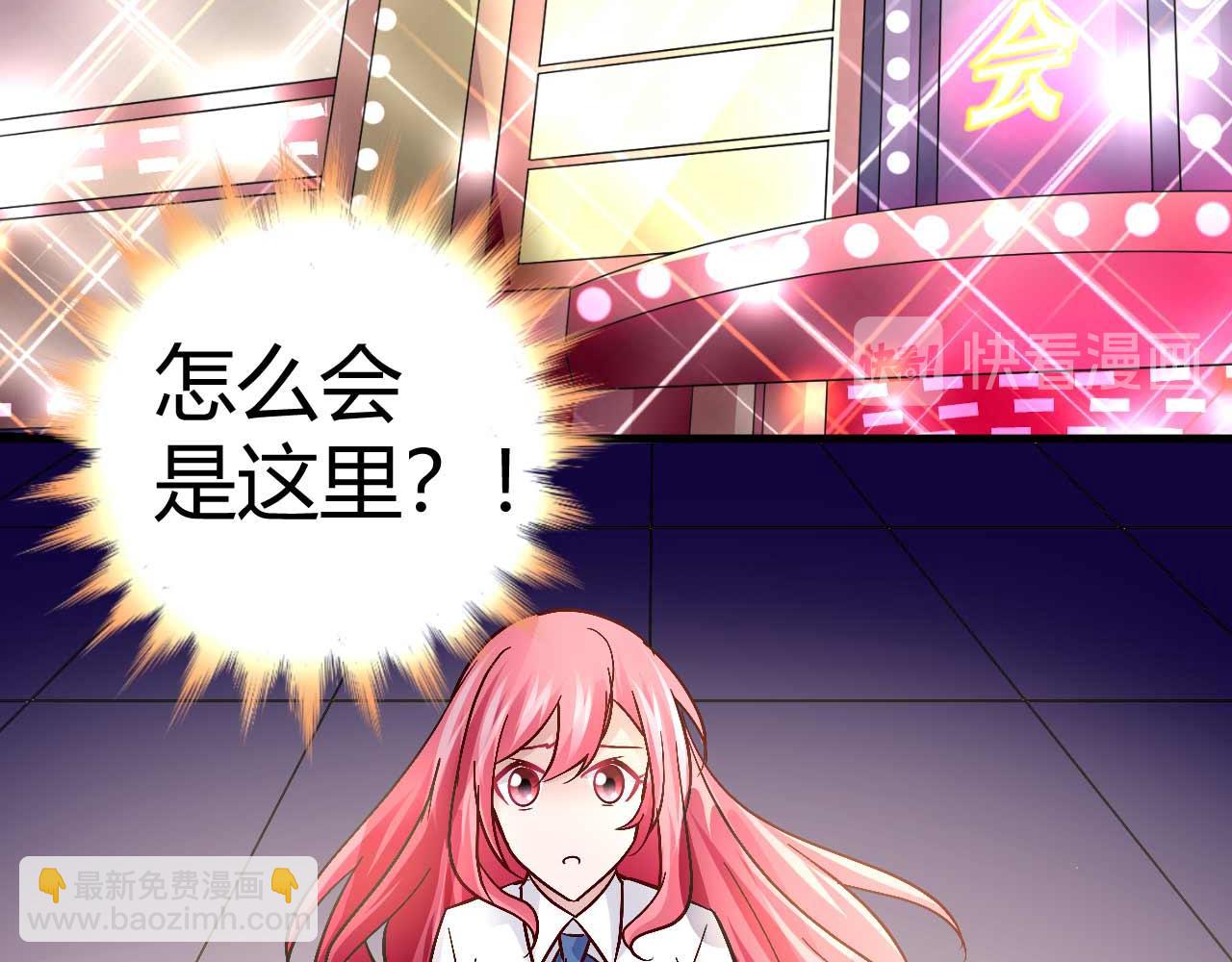 第四十五话-第45话