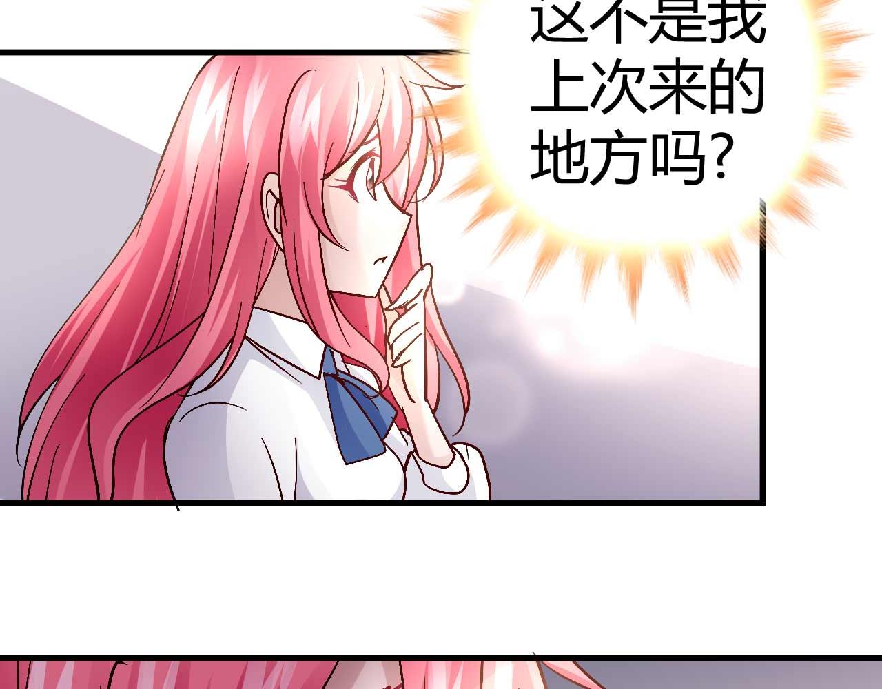 第四十五话-第45话