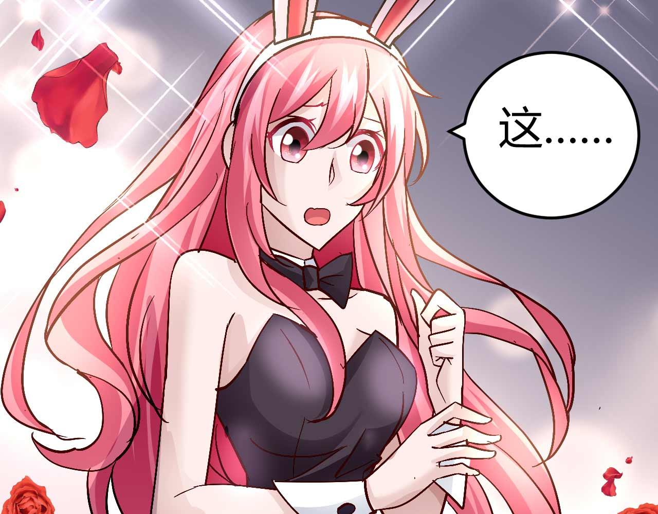 第四十五话-第45话