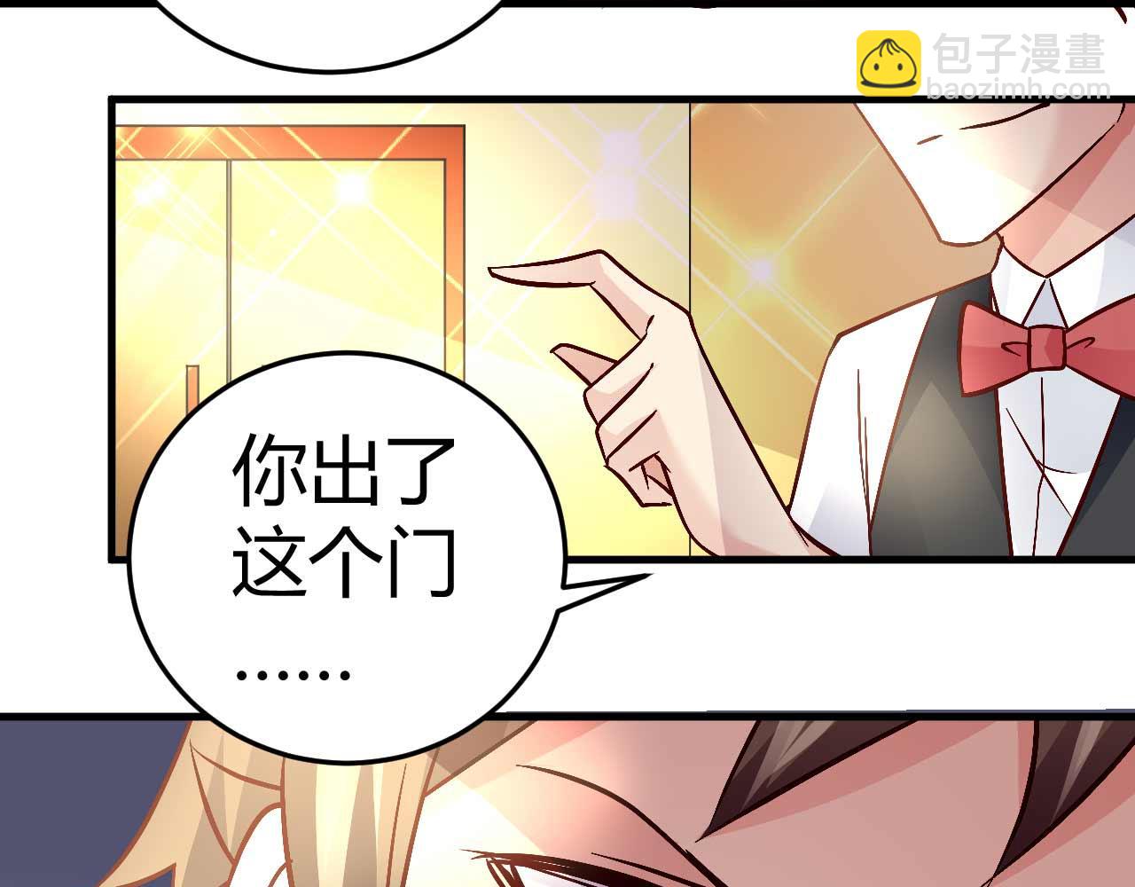 第四十五话-第45话