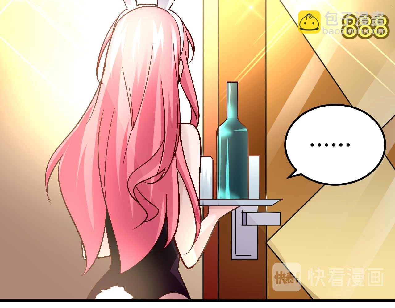 第四十五话-第45话