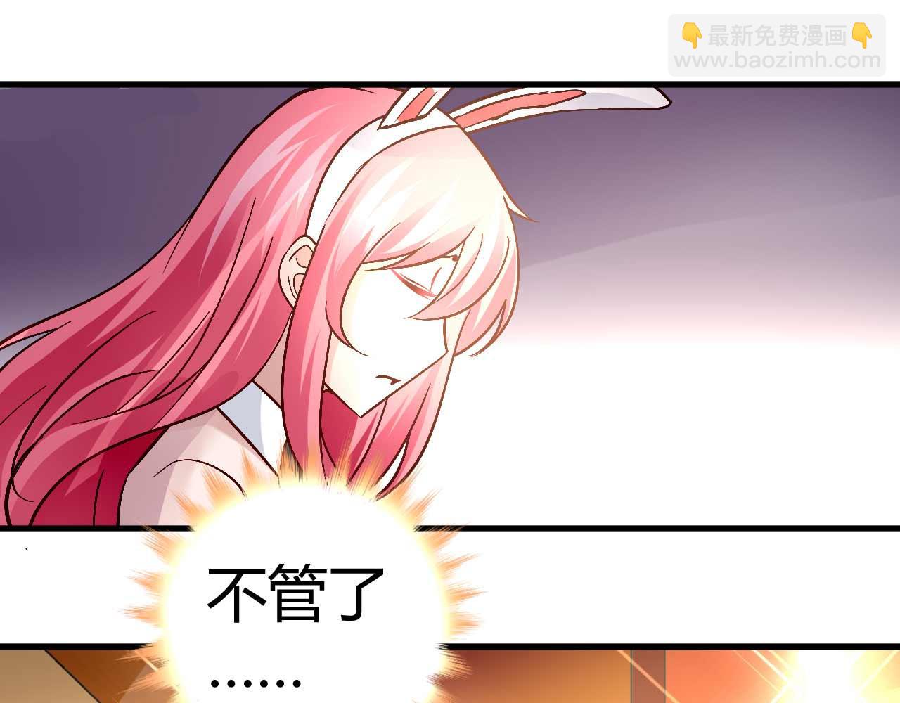 第四十五话-第45话