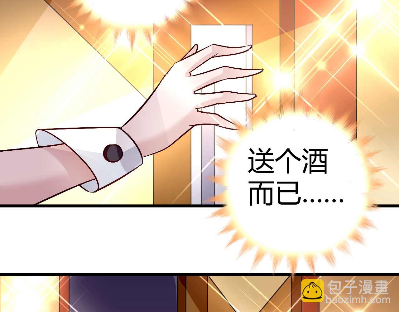 第四十五话-第45话