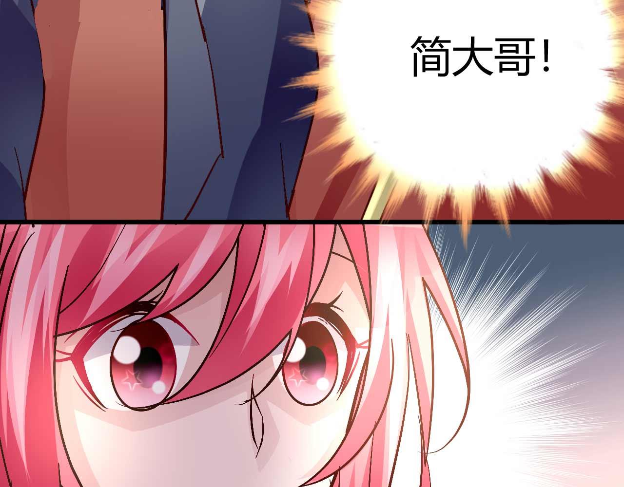 第四十五话-第45话